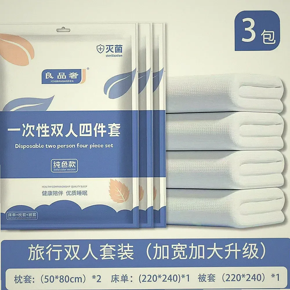 Disposable Bedding Set White 4PC Travel Hotel Nonwoven 3 Pack
