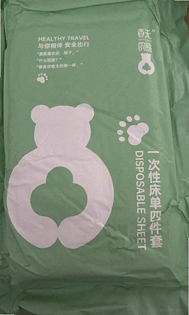 Disposable bedsheets for travel. Perfect For Hotels. Queen Size.